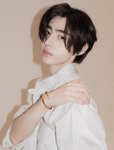 Sunghoon